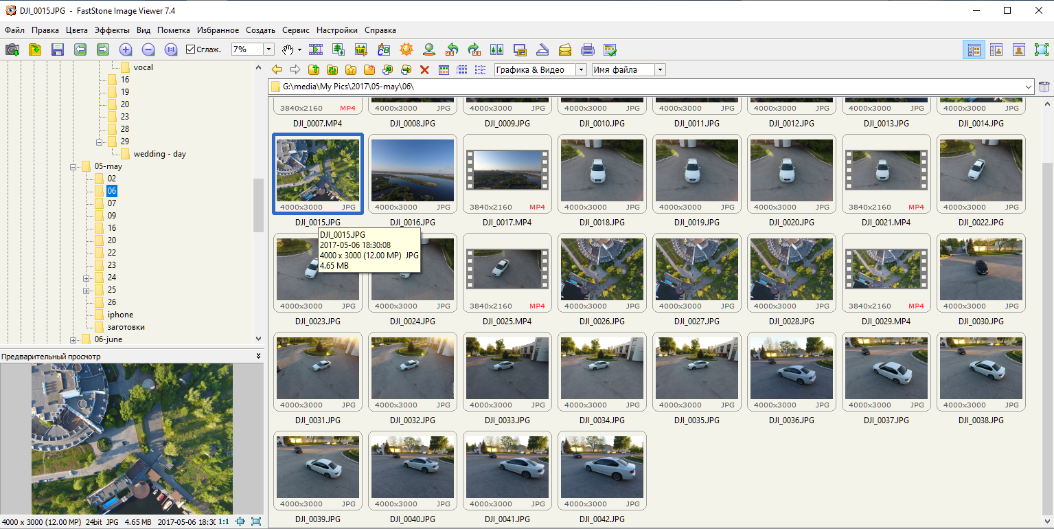 download the new for ios FastStone Image Viewer 7.8